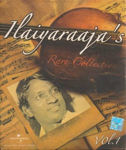 Eera Vizhi Kaviyangal (1982) (Ilaiyaraaja)